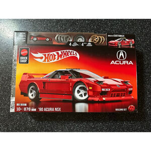 Hot Wheels Mattel Brick Shop Elite Series 1990-2001 Acura Honda NSX Premium RARE